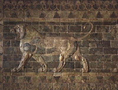 Lion from the Palace of Artaxerxes II, c.404-358 BC by Achaemenid